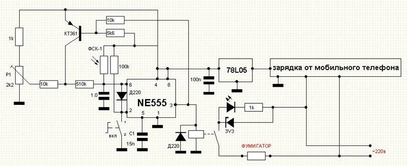 Электрическая схема фумигатора
